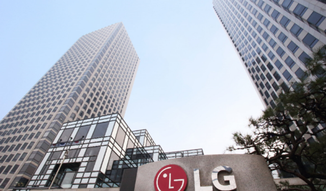 LG, 2025'te 'Nitelikli' Büyüdü!